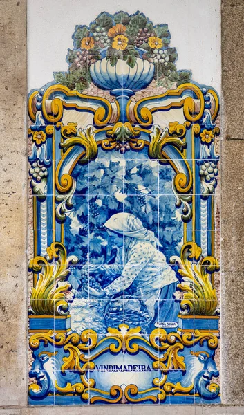 Keramische tegels op Pinhao station werden gemaakt in Aveiro, Portugal, in 1937 — Stockfoto
