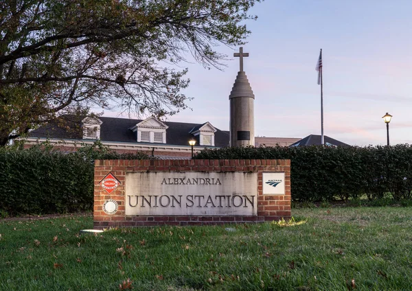 Alexandria Union Station at sunset in Virginia — Stock Photo, Image