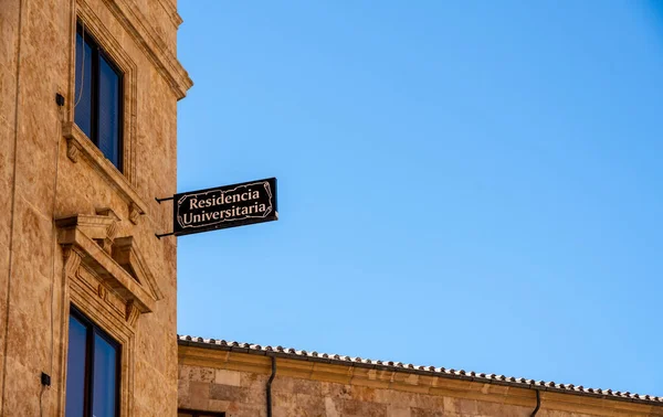 Teken voor de studentenaccommodatie aan de Universiteit van Salamanca in Spanje — Stockfoto