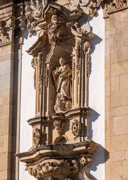 Iglesia Nuestra Señora de los Remedios sobre la ciudad de Lamego en el norte de Portugal —  Fotos de Stock