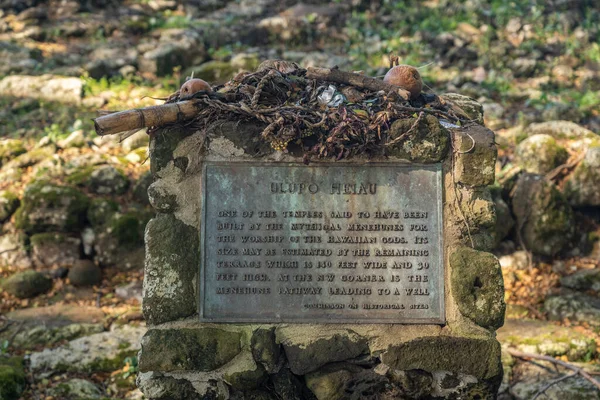 Ulupo Heiau storico sito religioso hawaiano a Kailua, Oahu — Foto Stock