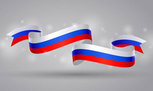 Лента российского флага или знамя. Символ России. 12 июня
