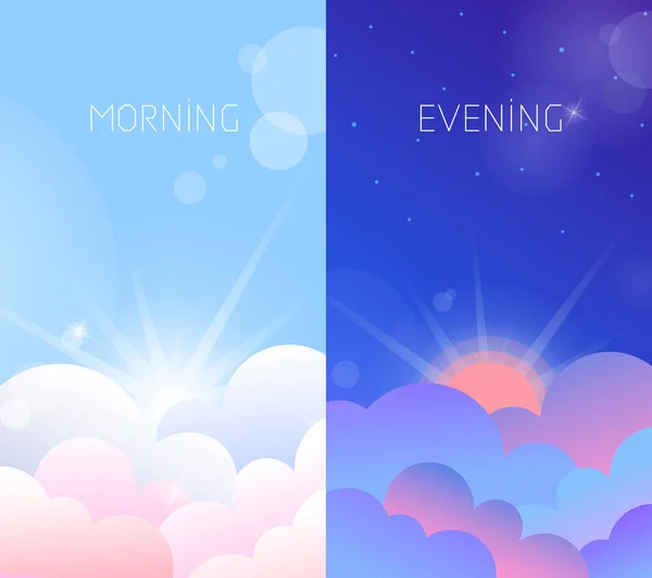 Morgon och kväll himmel illustration — Stock vektor
