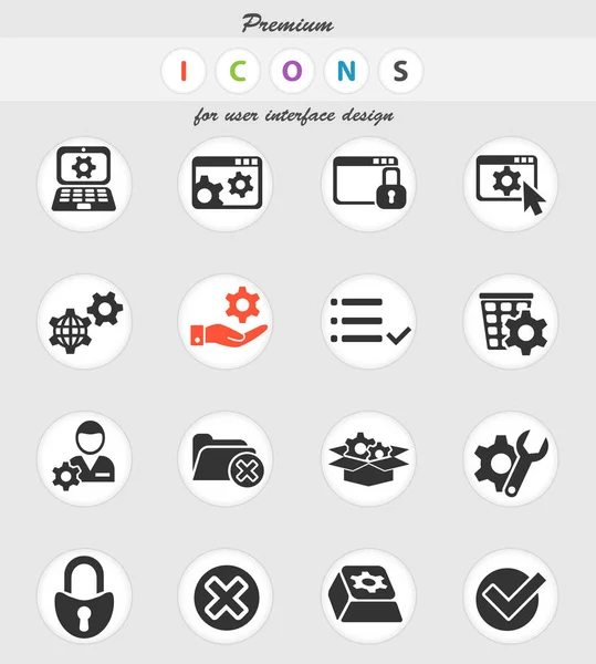 Settings icon set — Stock Vector