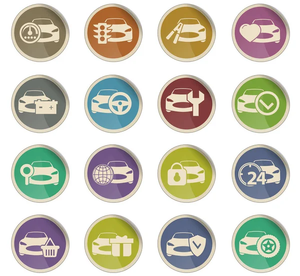 Car service icon set — Stock Vector