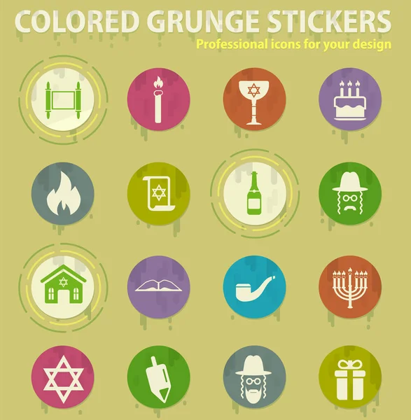 Iconos Grunge Color Hanukkah Con Pegamento Sudores Para Web Diseño Gráficos vectoriales