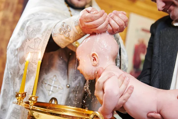 Náboženské svátosti křtu — Stock fotografie