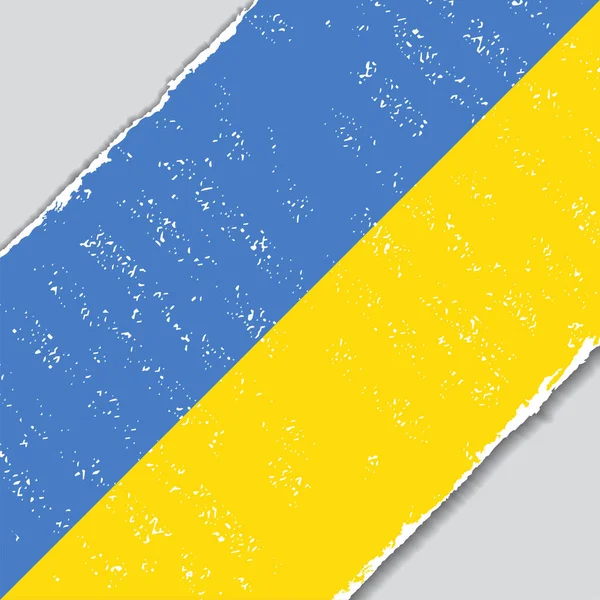 Σημαία της Ουκρανίας grunge. εικονογράφηση φορέας. — Διανυσματικό Αρχείο