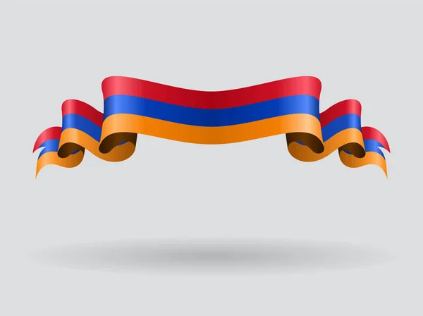 Örmény hullámos zászló. Vektoros illusztráció. — Stock Vector