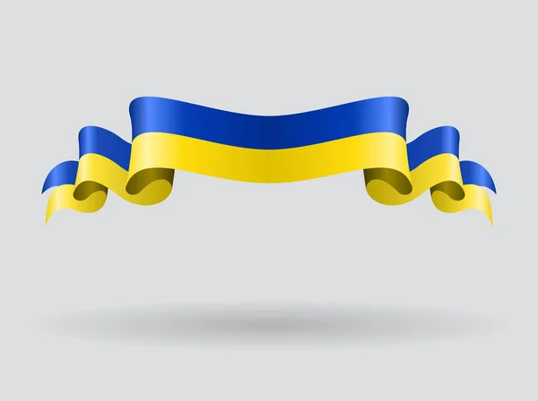 Bandera ondulada ucraniana. Ilustración vectorial . — Vector de stock