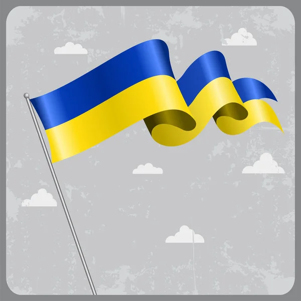 ウクライナの波状の旗。ベクトル図. — ストックベクタ
