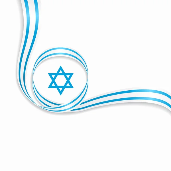 Israeli wavy flag background. Vector illustration. — Stock Vector