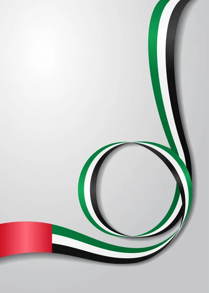Spojené arabské emiráty vlajkou zvlněná pozadí. Vektorové ilustrace. — Stockový vektor