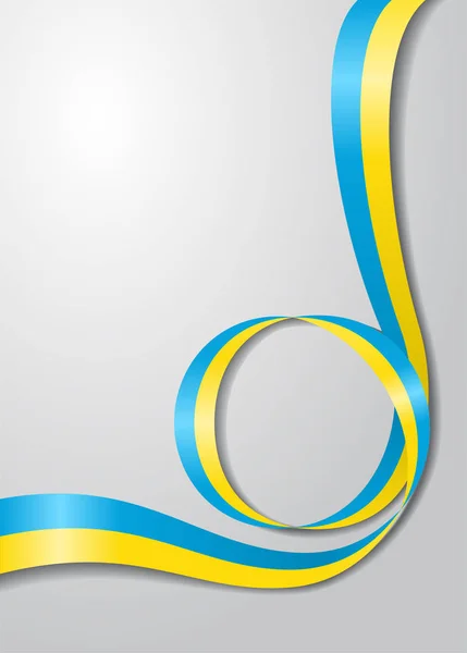 Ουκρανική σημαία κυματιστή φόντο. Εικονογράφηση διάνυσμα. — Διανυσματικό Αρχείο