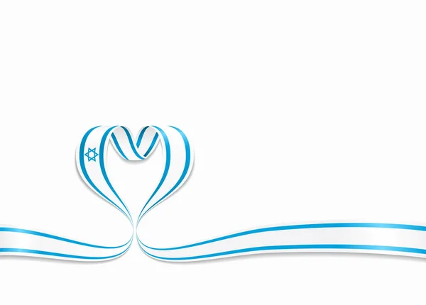 Israeli flag heart-shaped ribbon. Vector illustration. — Stock Vector