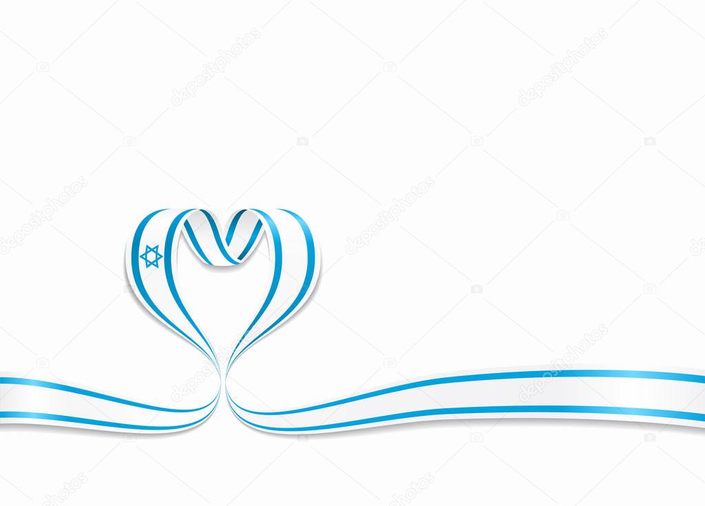Israeli flag heart-shaped ribbon. Vector illustration.