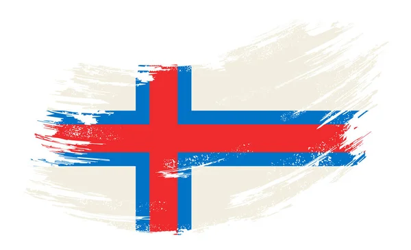 Faroe Islands flag grunge brush background. Vector illustration. — ストックベクタ