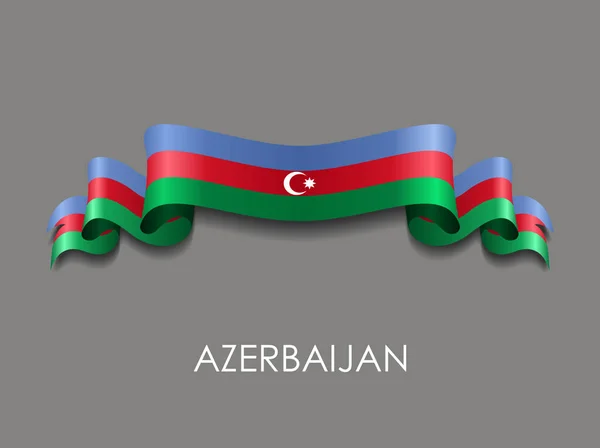 阿塞拜疆国旗波浪形丝带背景。矢量说明. — 图库矢量图片