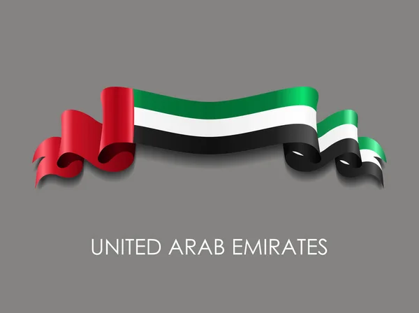 Флаг Объединенных Арабских Эмиратов волнистый ленточный фон. Векторная иллюстрация . — стоковый вектор