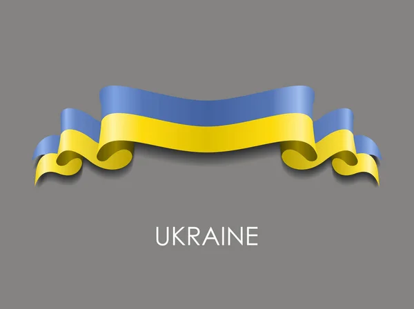 Ukrainian flag wavy ribbon background. Vector illustration. — Stock Vector