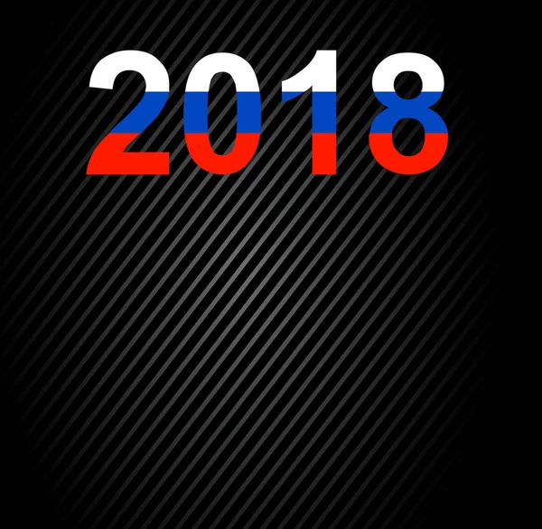 Mutlu yeni yıl 2016 metin Tasarla