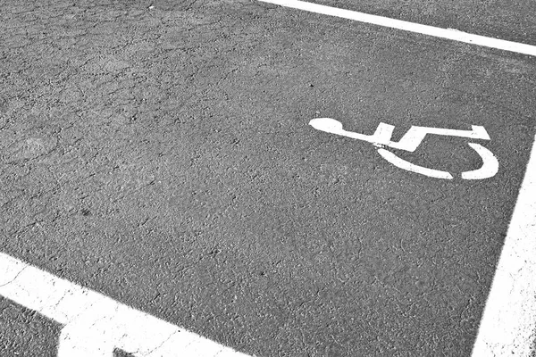 Parkování pro osoby se zdravotním postižením — Stock fotografie
