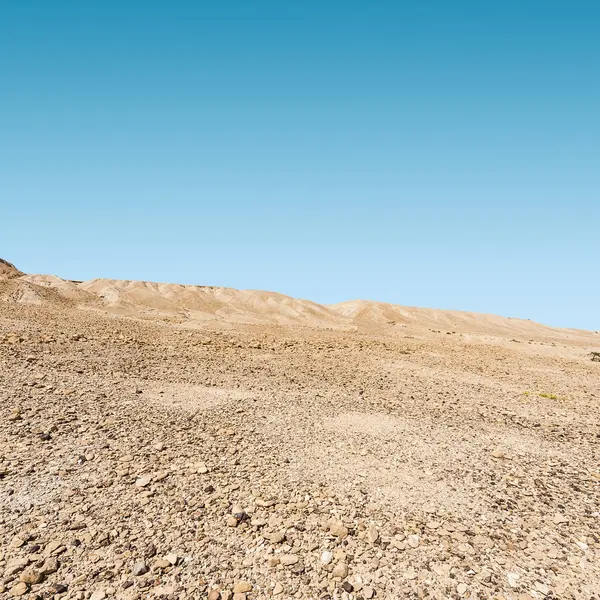 İsrail Taş Çölü