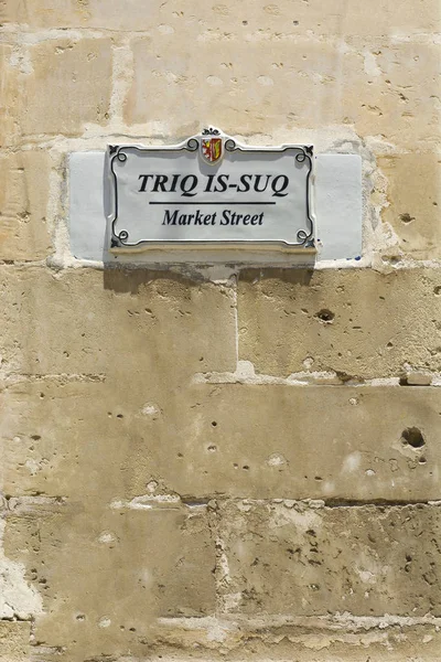 Straßenschild in der Stadt mdina — Stockfoto