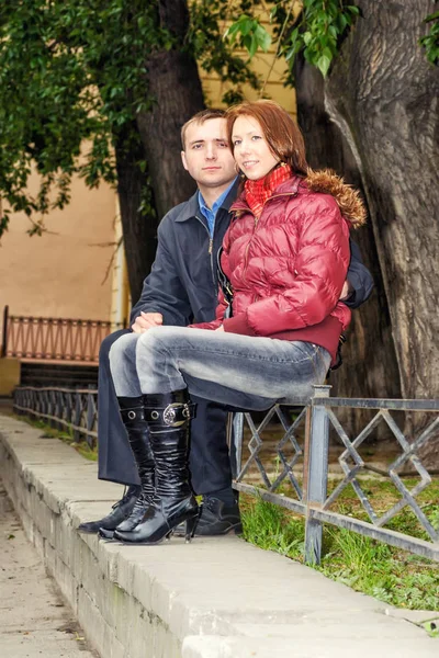 Felice giovane coppia — Foto Stock