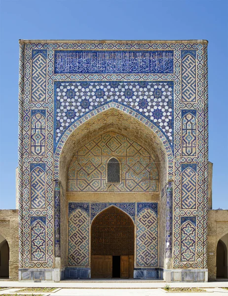 Bogenportal der kok gumbaz Moschee, Usbekistan — Stockfoto