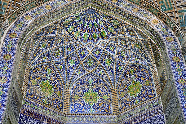 Interiör av Sherdor Madrasah i Samarkand — Stockfoto