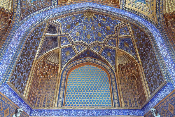 Taket i Aksaray mausoleum, Samarkand, Uzbekistan — Stockfoto