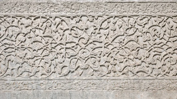 Tynku drobnego dzieło mozaika w mieście Samarkanda — Zdjęcie stockowe