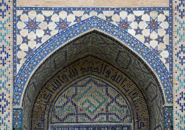 Semerkant'a cami kapısı