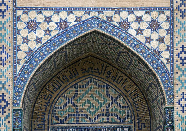 Tor einer Moschee in Samarkand — Stockfoto