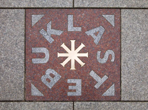 Tile Stebuklas in Vilnius — 图库照片