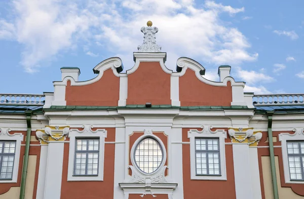 Kadriorg palace, Tallinn — Stock Photo, Image