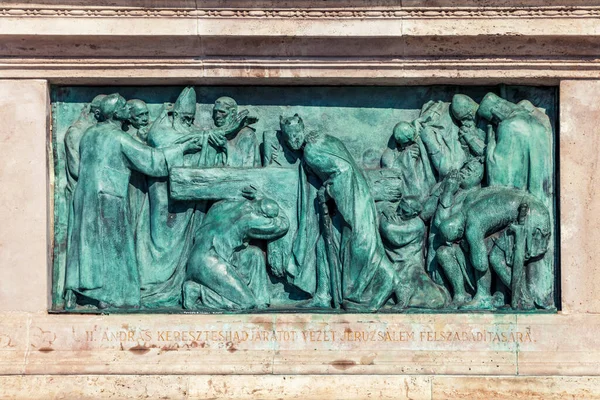 Budapest, UNGERN - UNRUARI 15, 2015 - Brons bas-relief av minnesmärke på Hjältarnas torg — Stockfoto