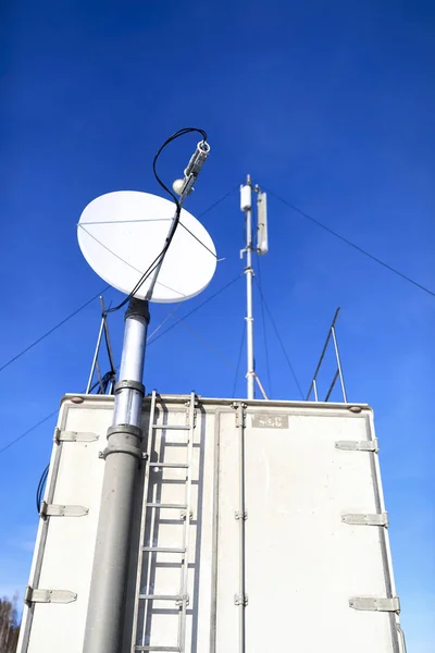 View of satellite communication antenna — Stock Photo, Image