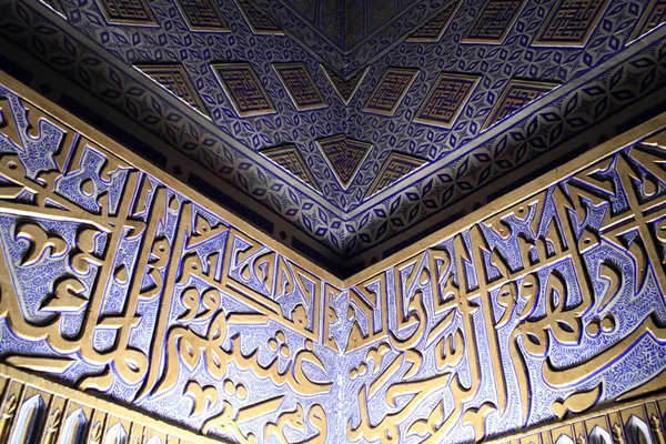 Muro di Guri Amir mausoleo — Foto Stock