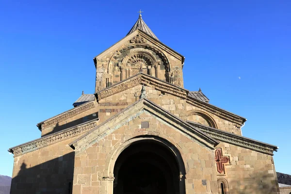 Mtskheta 'daki Ortodoks Kilisesi manzarası — Stok fotoğraf