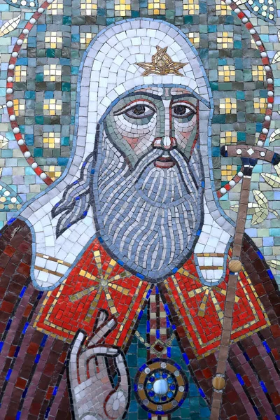 Mosaic Saint Wall Orthodox Church — Stock Photo, Image