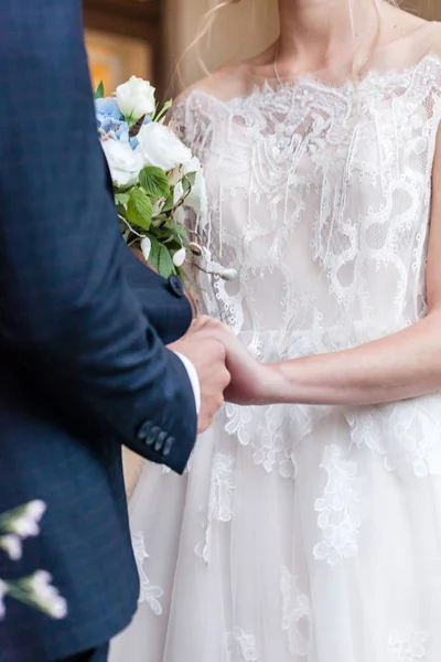 Pareja en el día de la boda —  Fotos de Stock