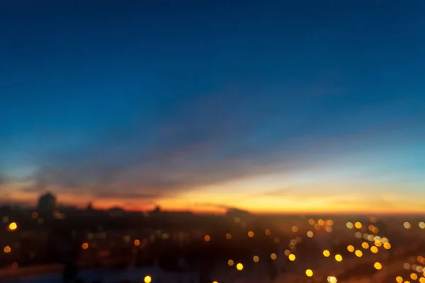 Закат Над Городом Красивое Небо Заката — стоковое фото
