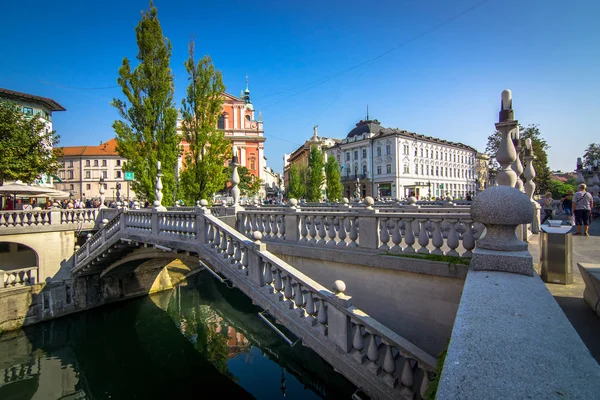 Centrum miasta Lublana — Zdjęcie stockowe