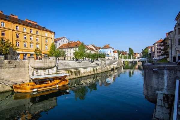 Centrum miasta Lublana — Zdjęcie stockowe