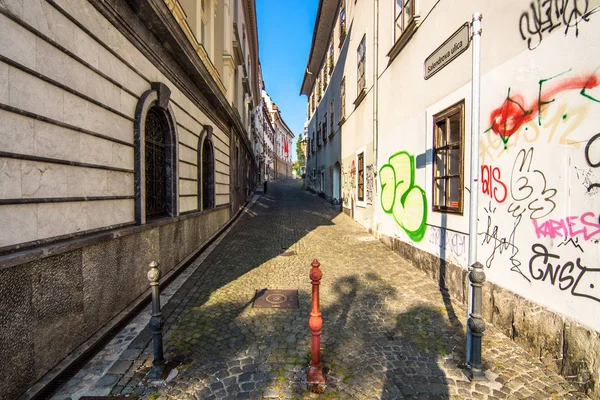 Romântico Ljubljana centro da cidade — Fotografia de Stock