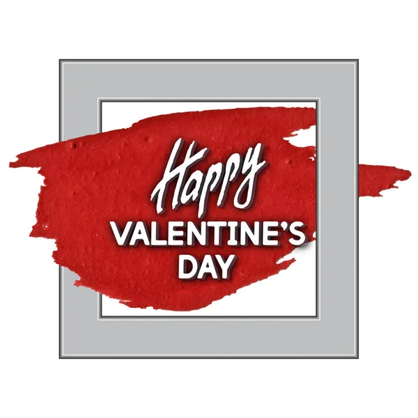 Happy Valentine 's Day Unusual Fun Congratulation Card — стоковый вектор