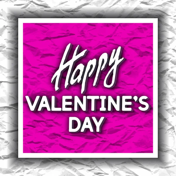 アクリル染色とバレンタインデーの珍しいお祝いカード — ストックベクタ
