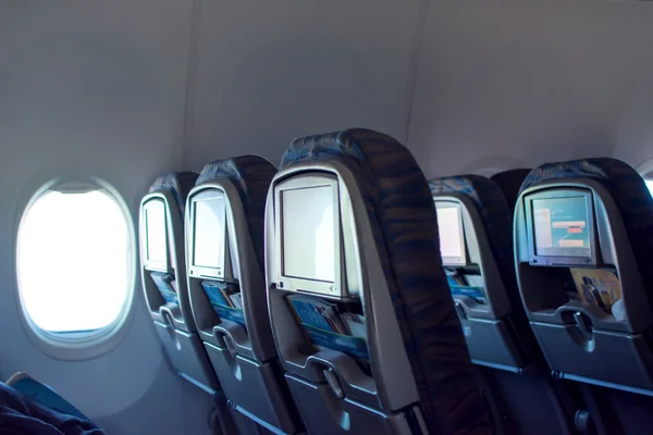 uçak kabinde koltuk